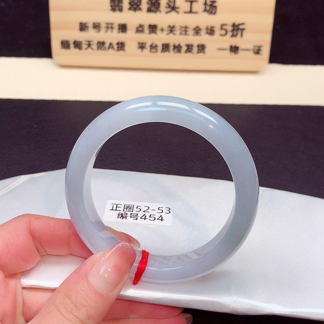 翡翠手镯未镶嵌454号