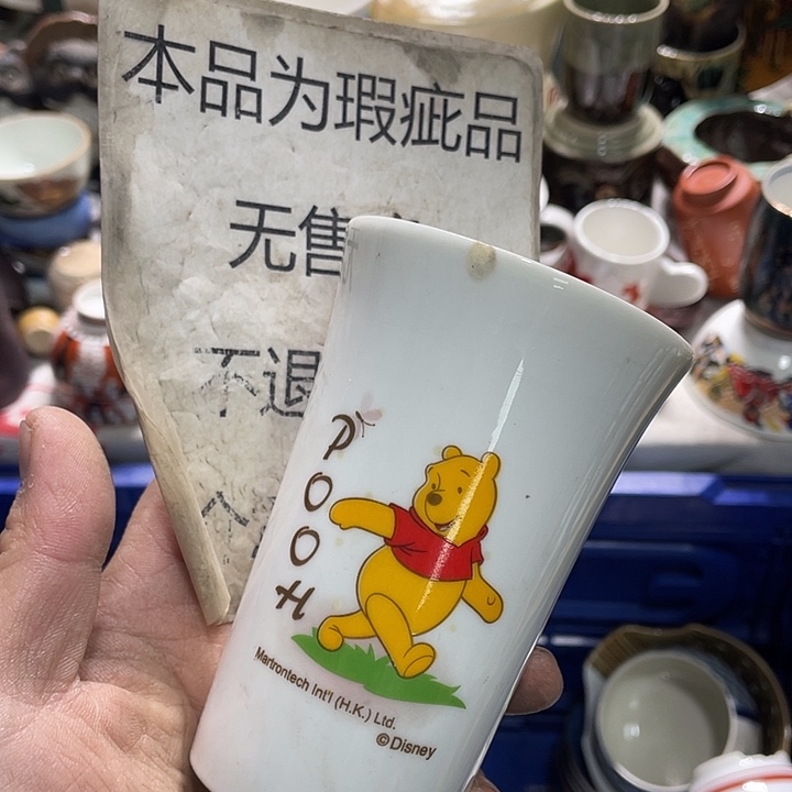 瓷片4444444444444444