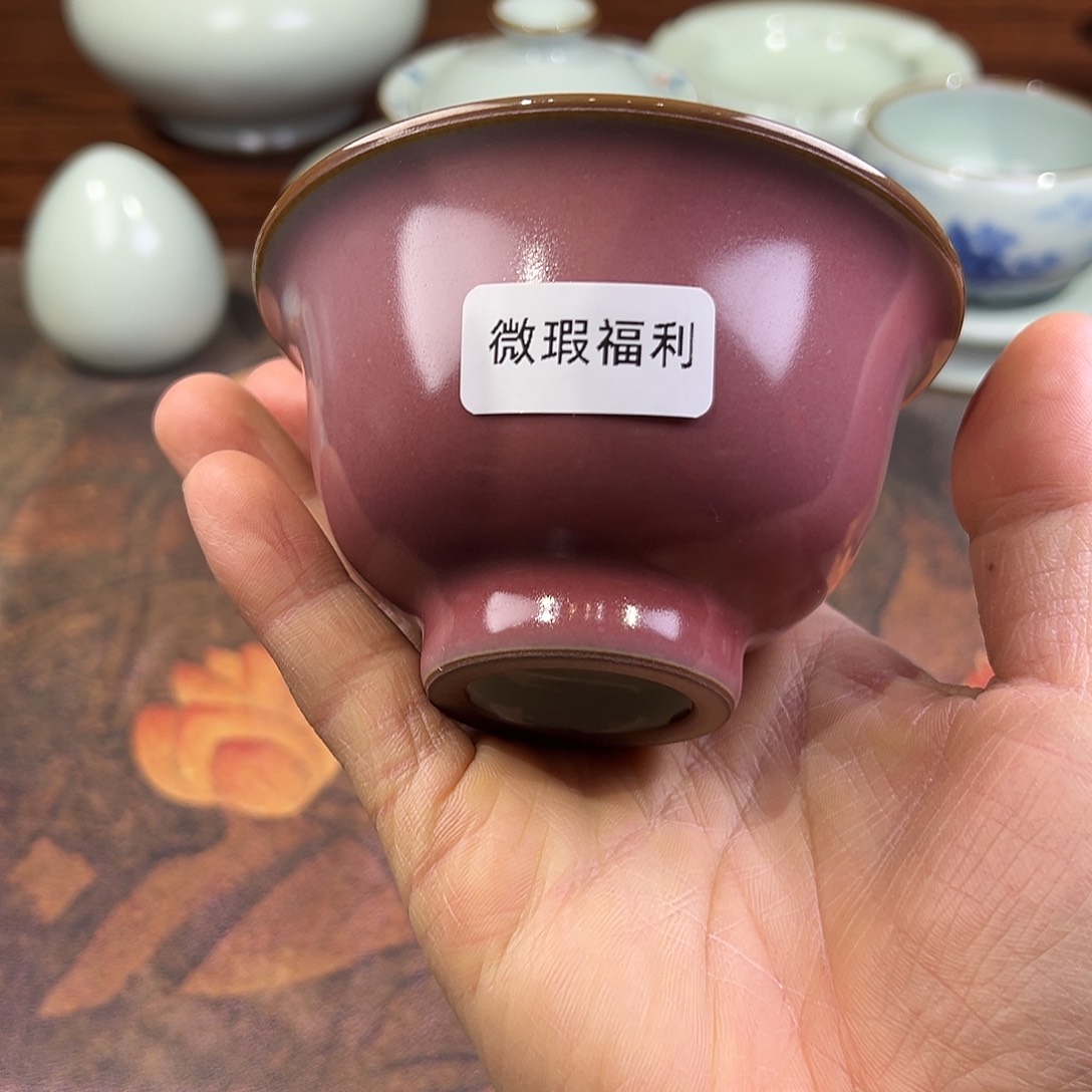 杯杯杯杯杯二级单杯