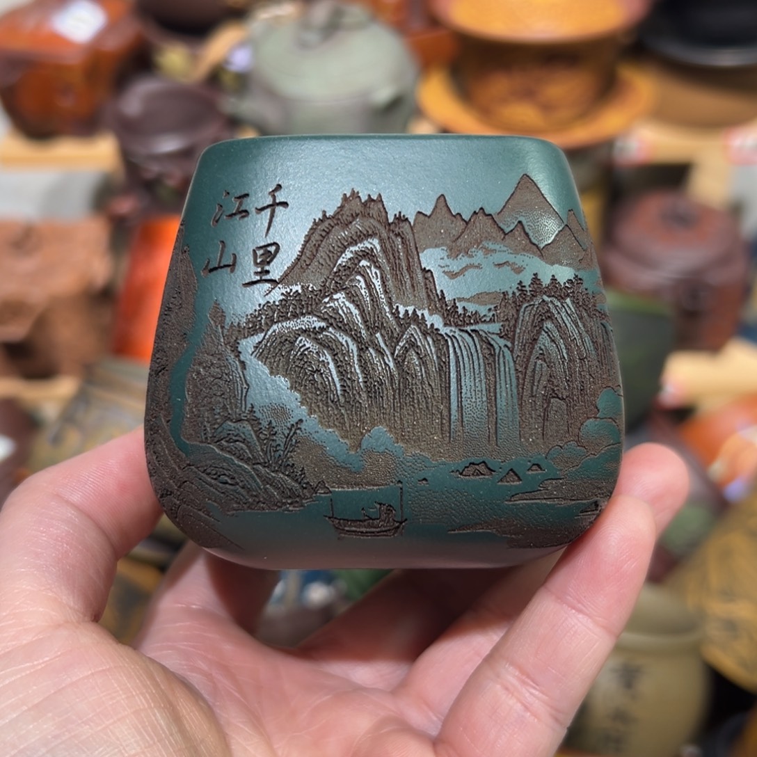 紫砂茶杯宜兴紫砂主人杯