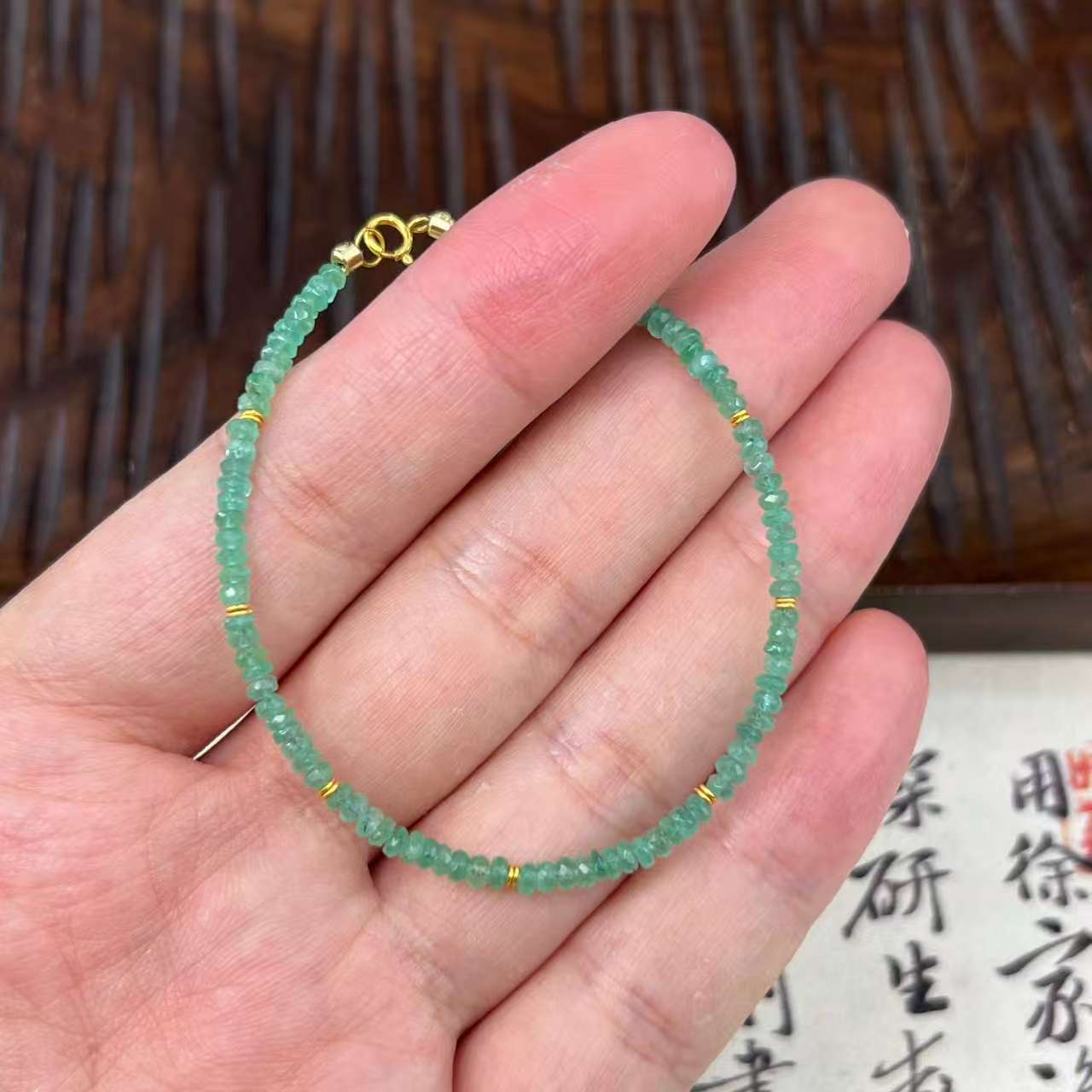 【北野珠宝】18K金天然祖母绿手链-B178H-2【2mm】