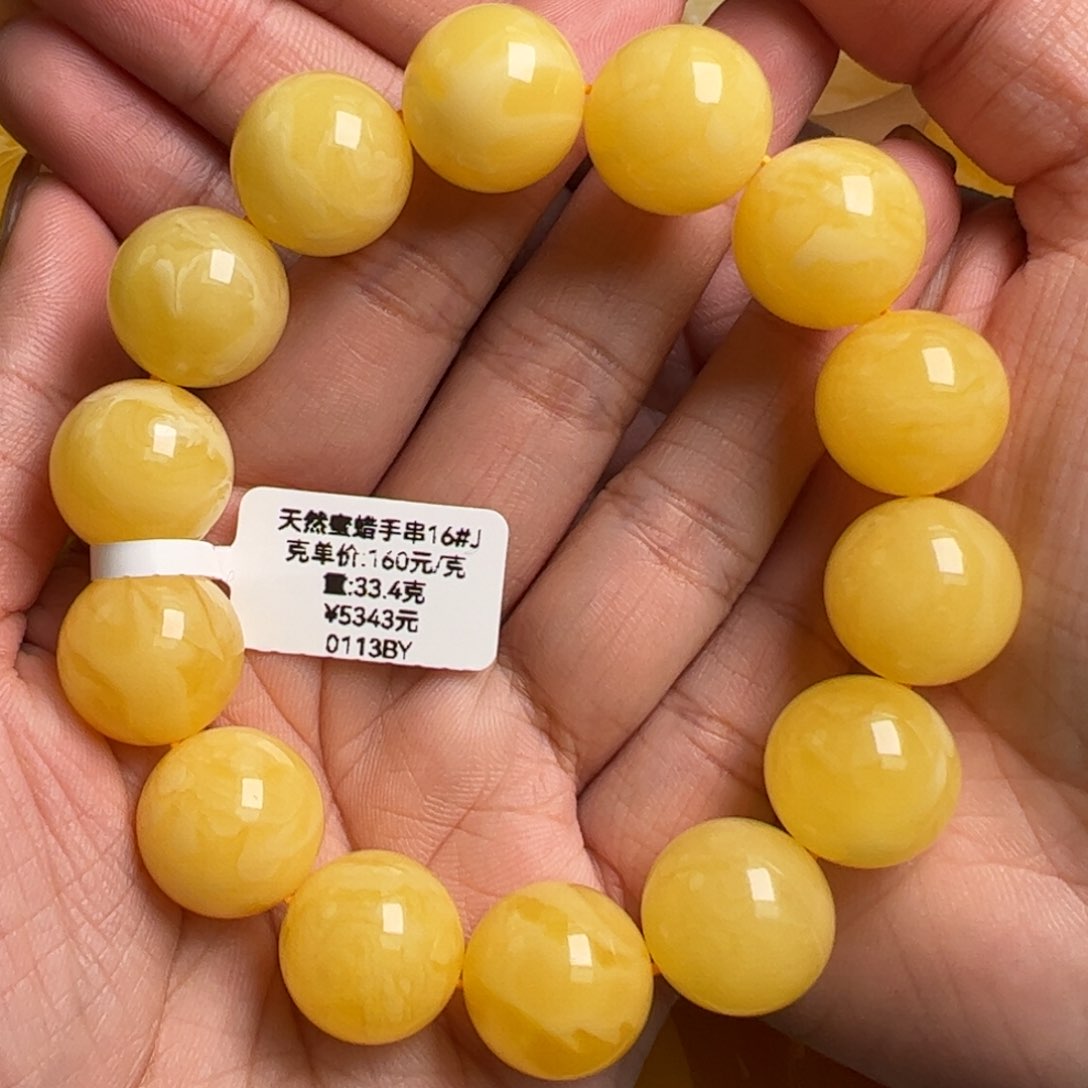 蜜蜡手链未镶嵌无优化