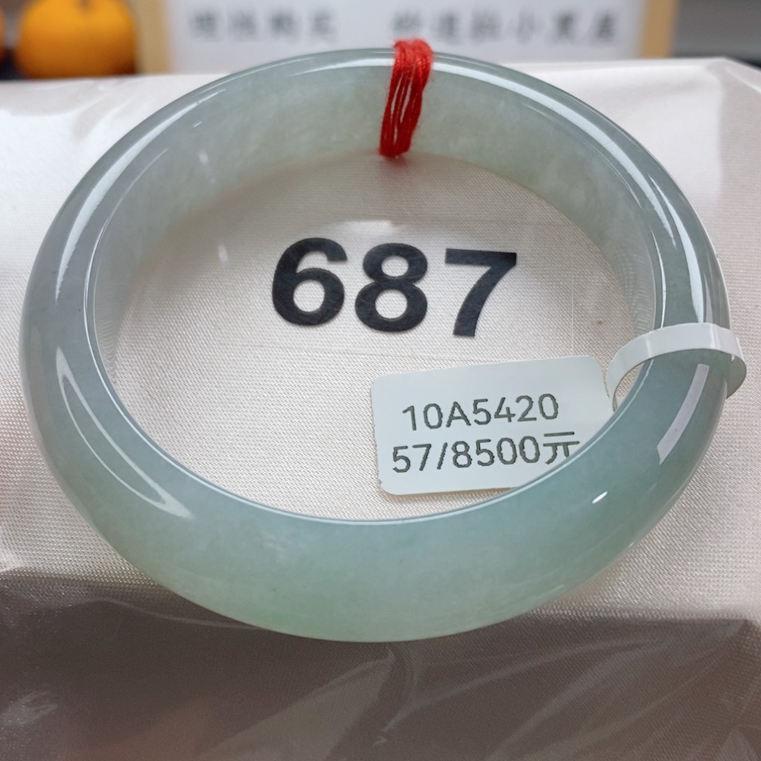 翡翠手镯未镶嵌天然A货翡翠手镯