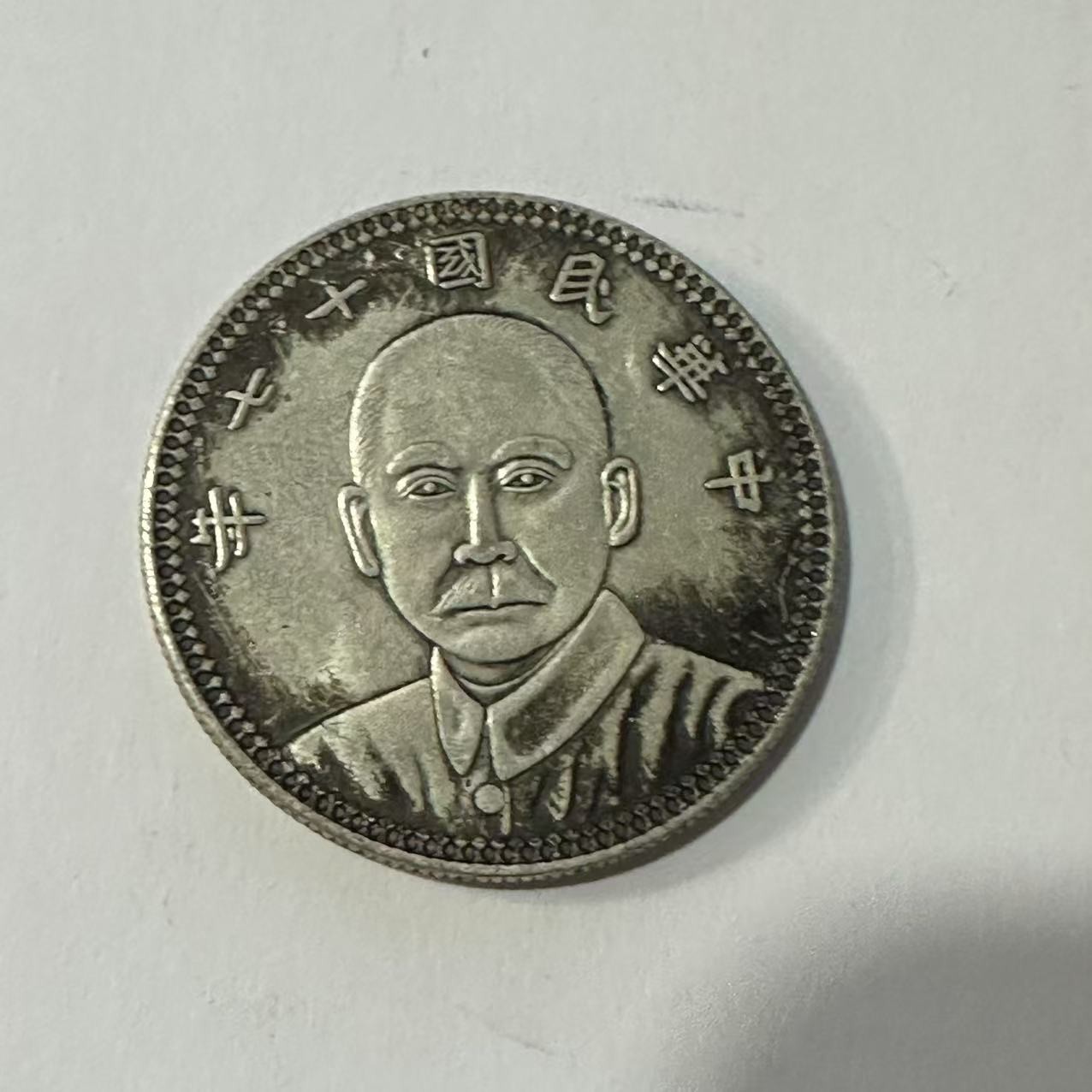 0090A精美仿古工艺品摆件