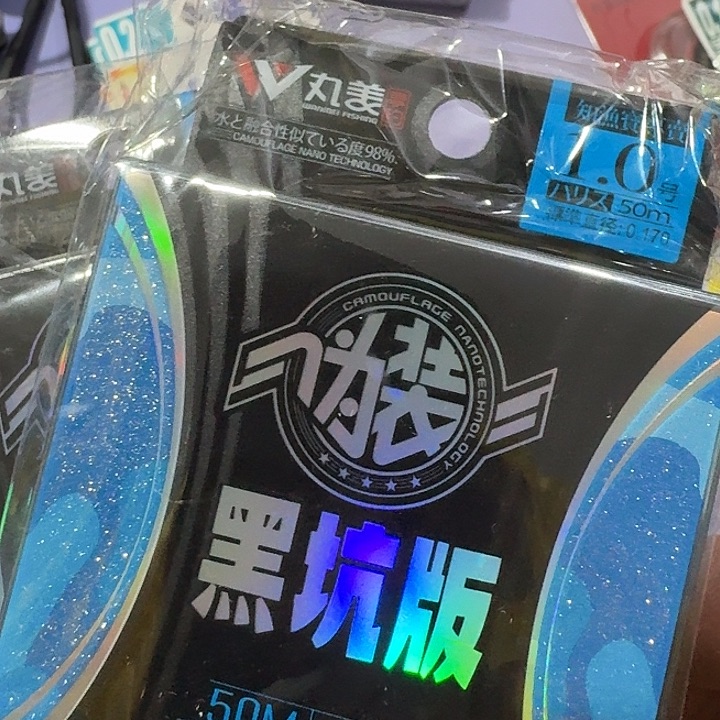 子线一号一单三个一单