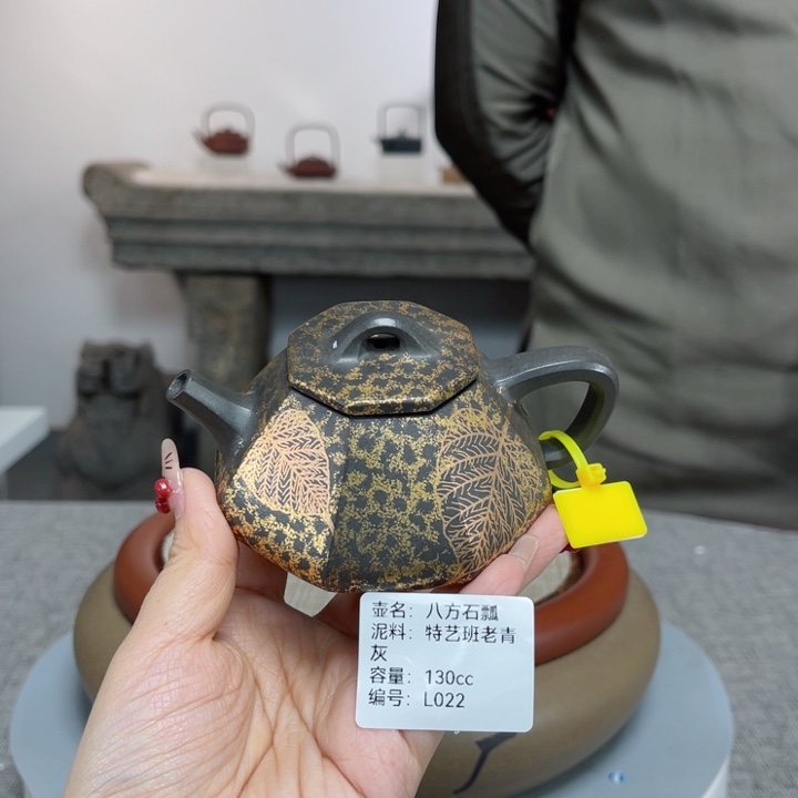 紫砂茶壶紫砂刻绘