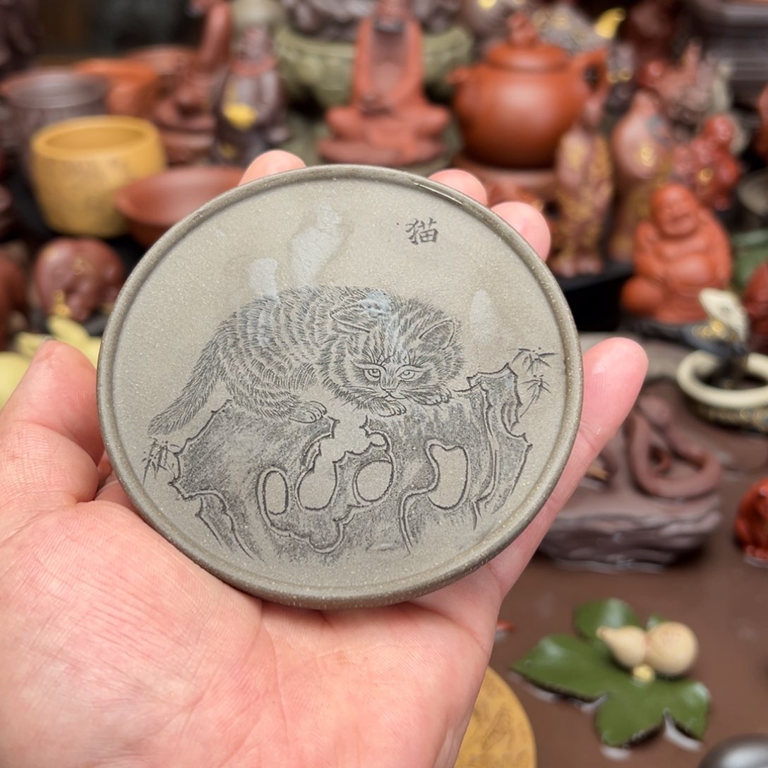 紫砂茶宠紫砂盖置