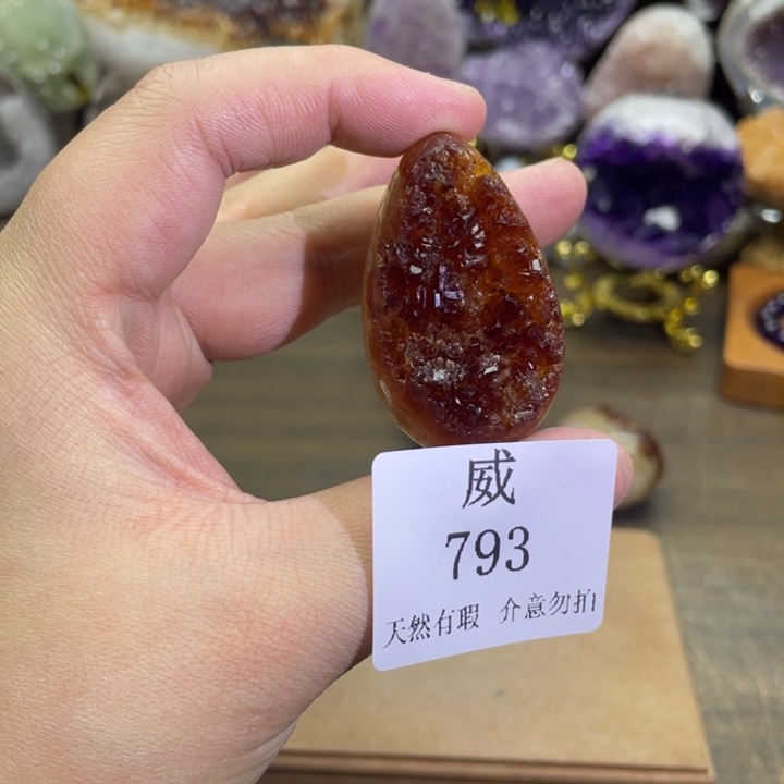未镶嵌水晶珠宝半成品