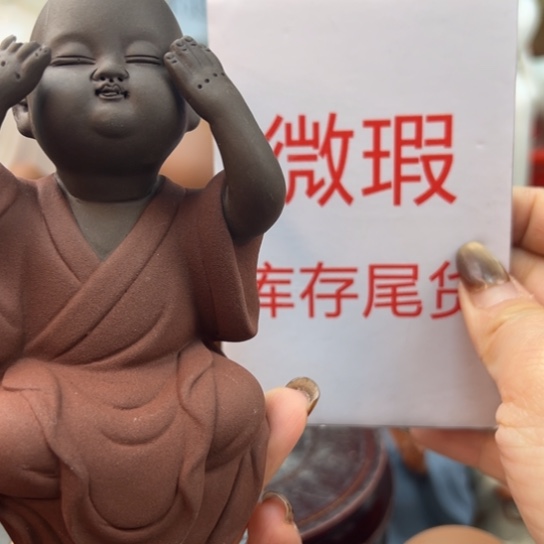 紫砂茶壶微瑕产品