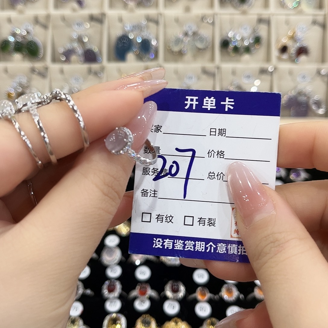 矜***持水晶戒指银S925镶嵌