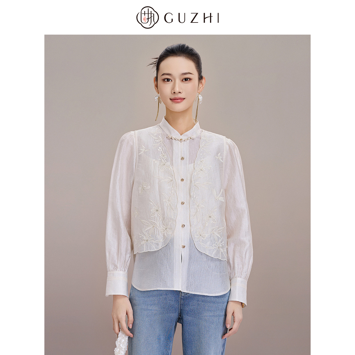 固执2026春季新款新中式纯色刺绣无袖短款马甲女上装