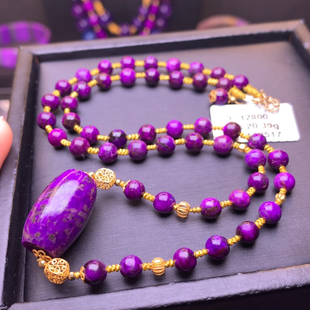 苏纪石（舒俱来）18K金镶嵌项链