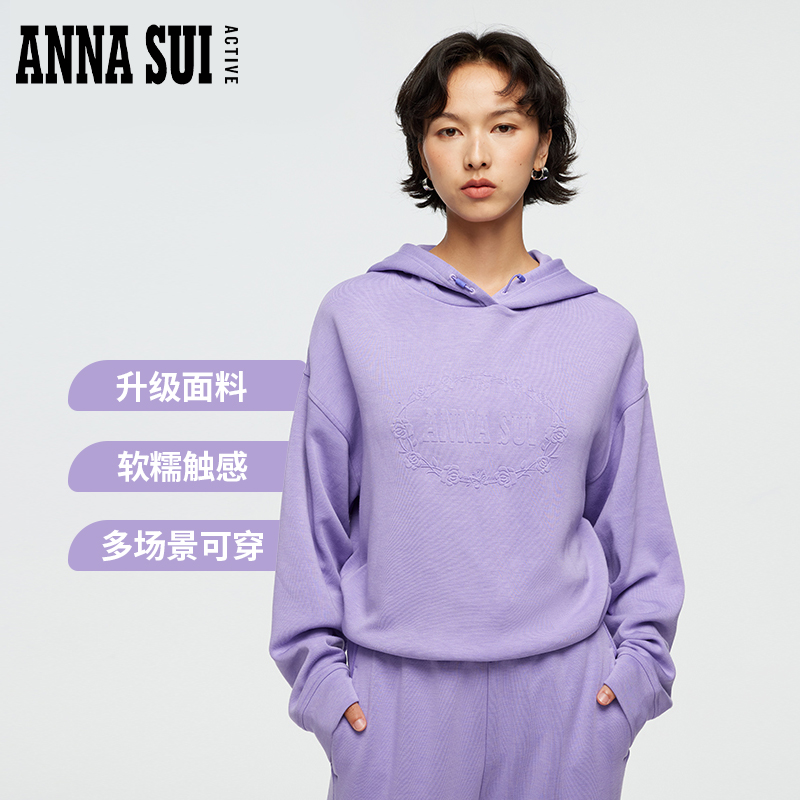 棉花糖系列新升级 3D玫瑰印花透气短款连帽卫衣女3A抗菌24343039A