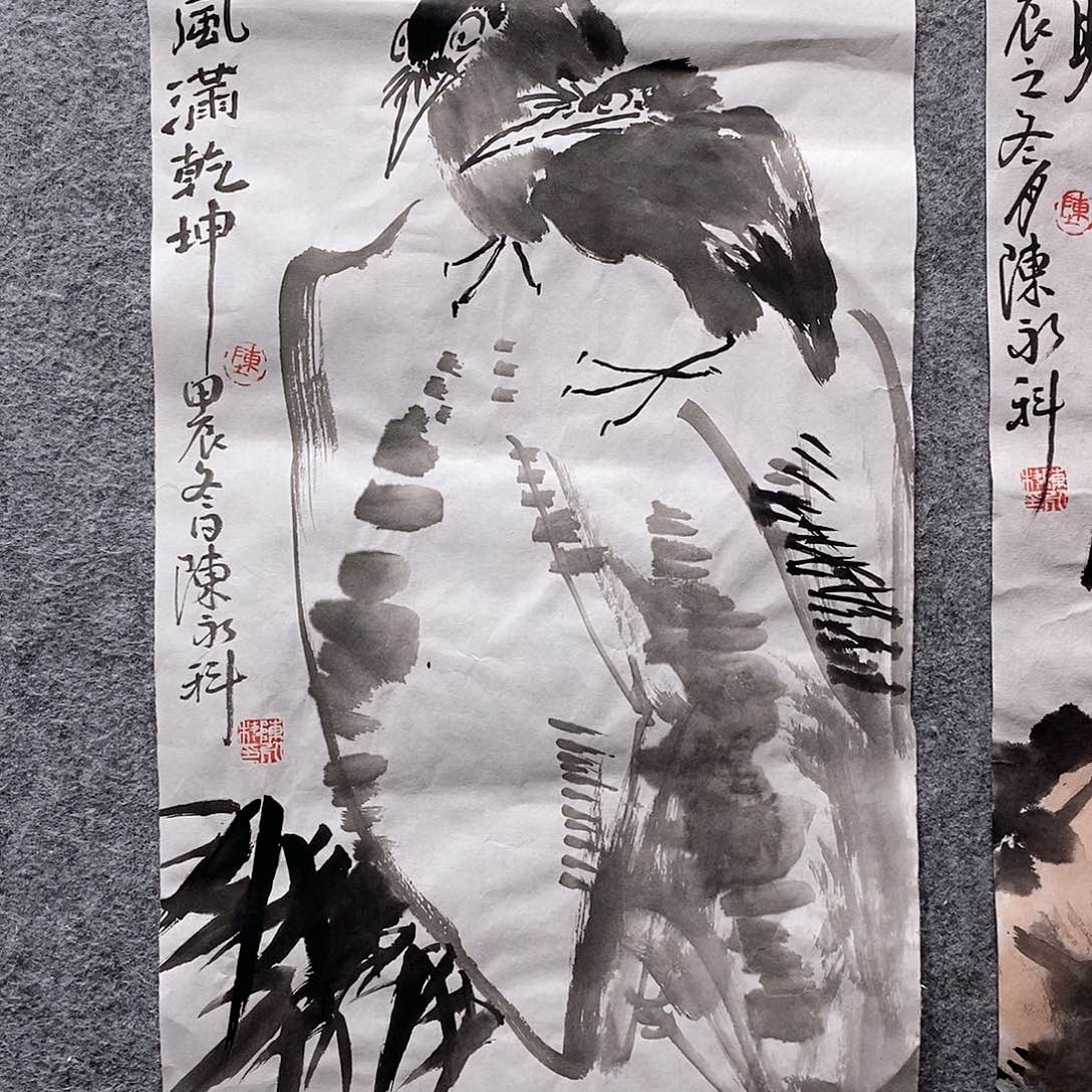 国画陈永科老师作品