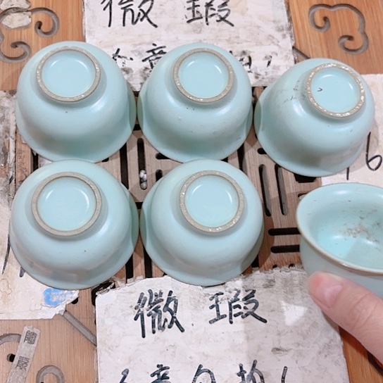 微瑕介意的勿拍，喜欢再下单，谢谢支持