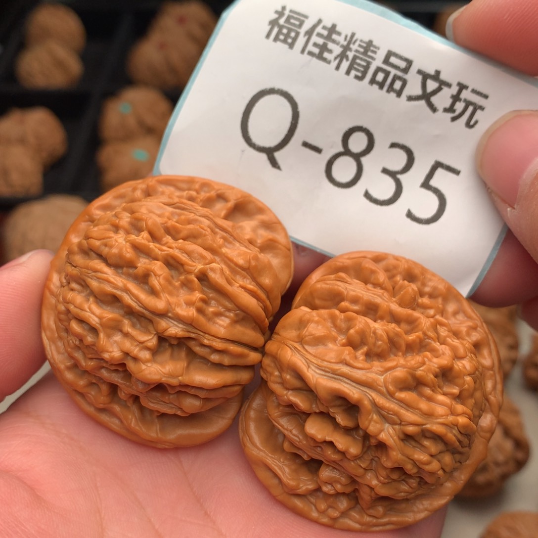 文玩核桃把件46楼………