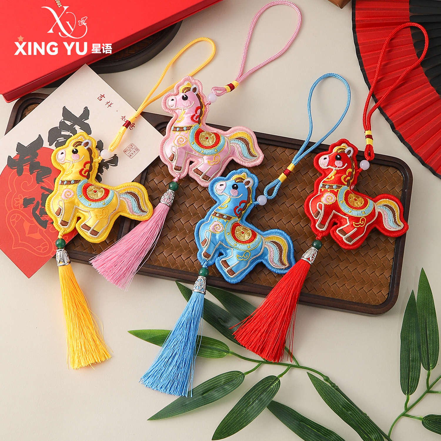 【星语】2026年宵节新款马上有钱香包流苏吊坠配饰鲜花束福桶搭配