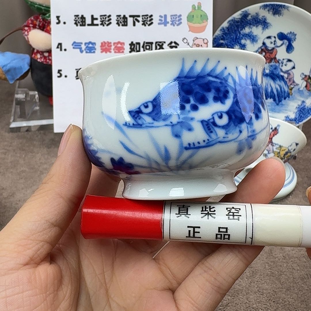 陶瓷艺术设计中心