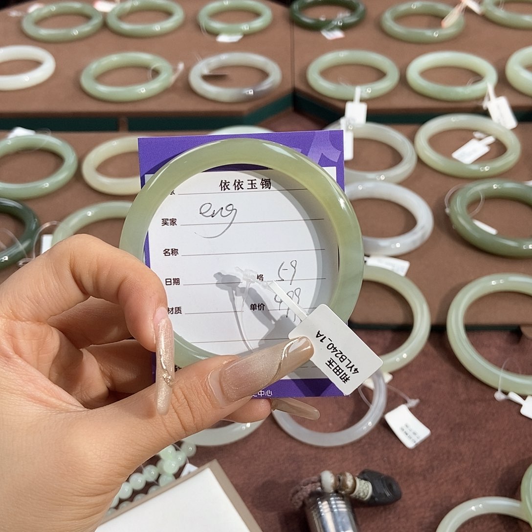 和田玉手镯未镶嵌e*g