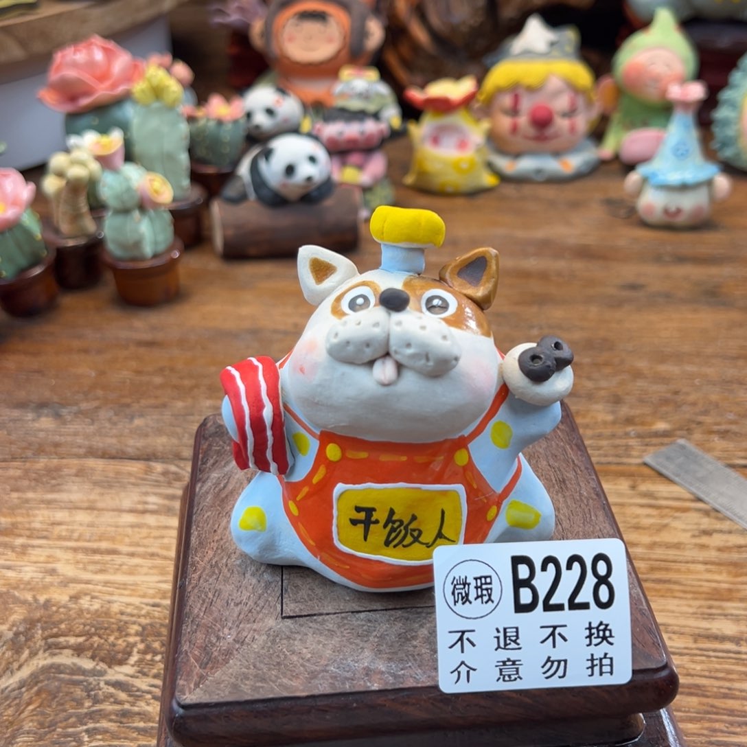 小镇青花每日有新品微瑕不退不换
