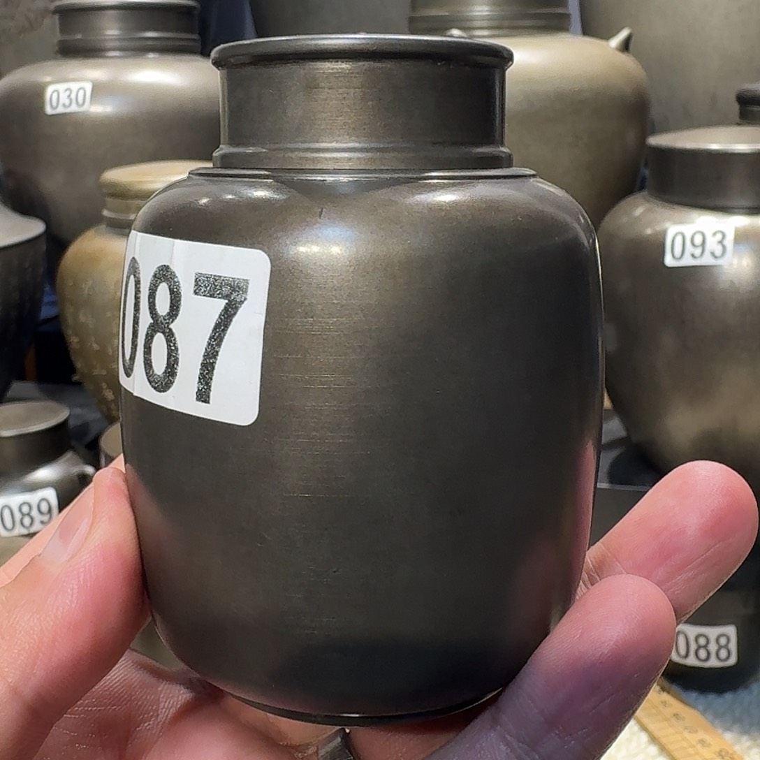 啊啊啊啊啊啊啊啊啊