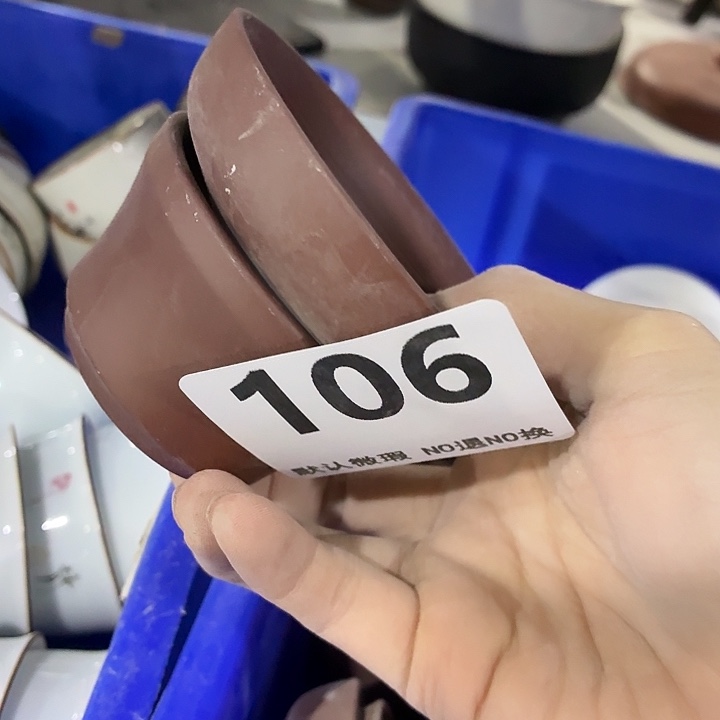 茶具微暇，介意勿拍紫砂