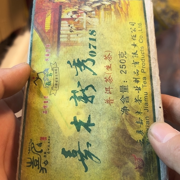 用***4老物的生活方式和生活方式