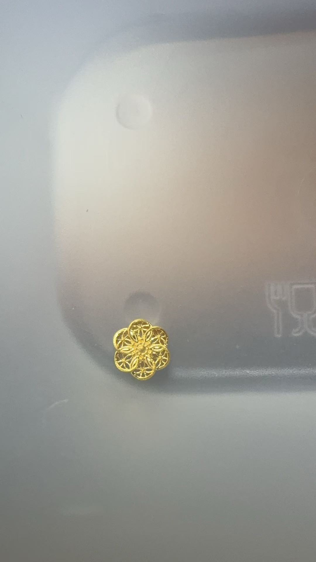 足金饰品1.09克（DIY定制款）
