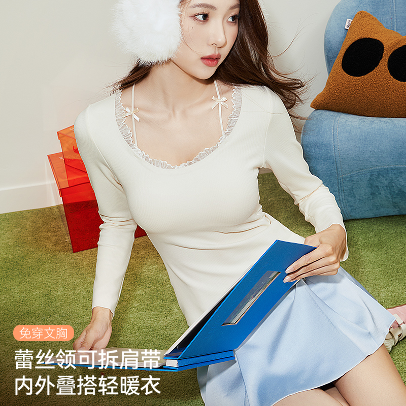 多情猫秋冬时髦精·高颜值蕾丝领内搭外穿掐腰显瘦保暖衣