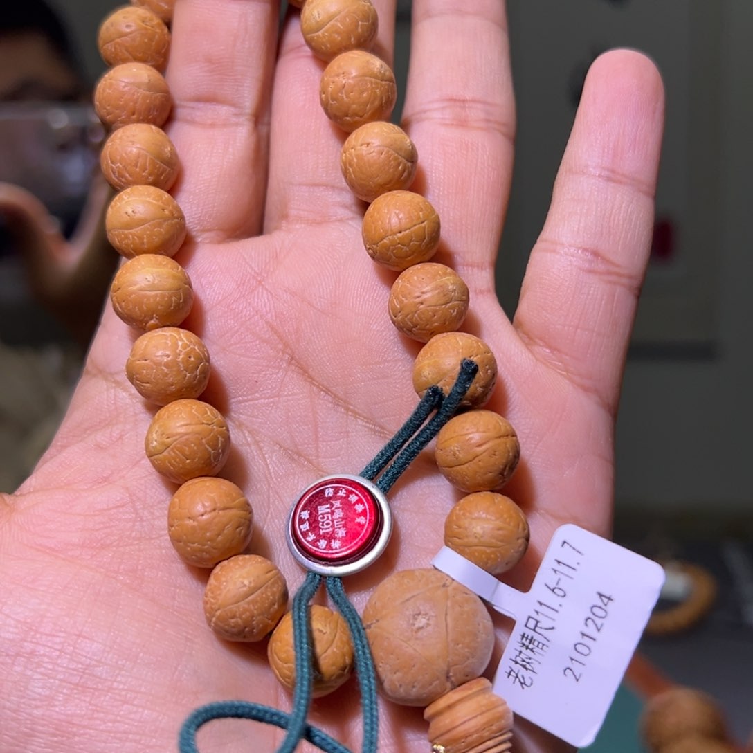 凤眼菩提手串老树