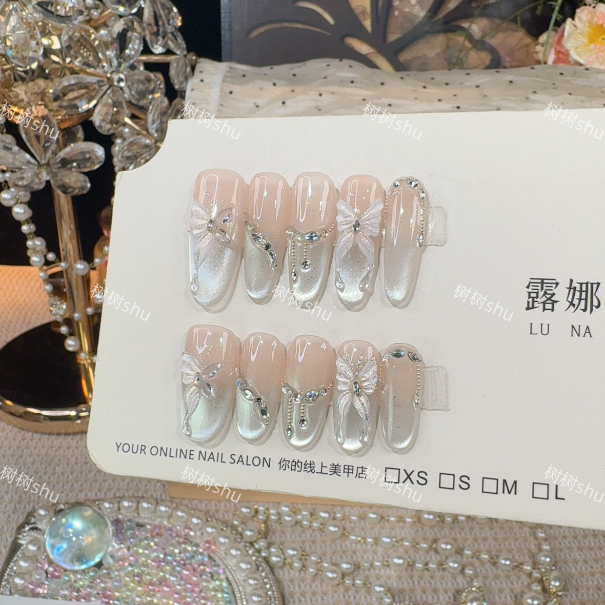 【幻梦银蝶】清清透透温温柔柔纯欲猫眼美甲纯手工穿戴甲