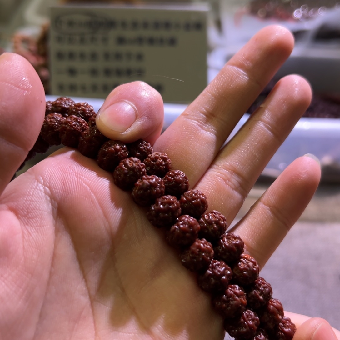 吊坠金刚菩提树魔10.3mm