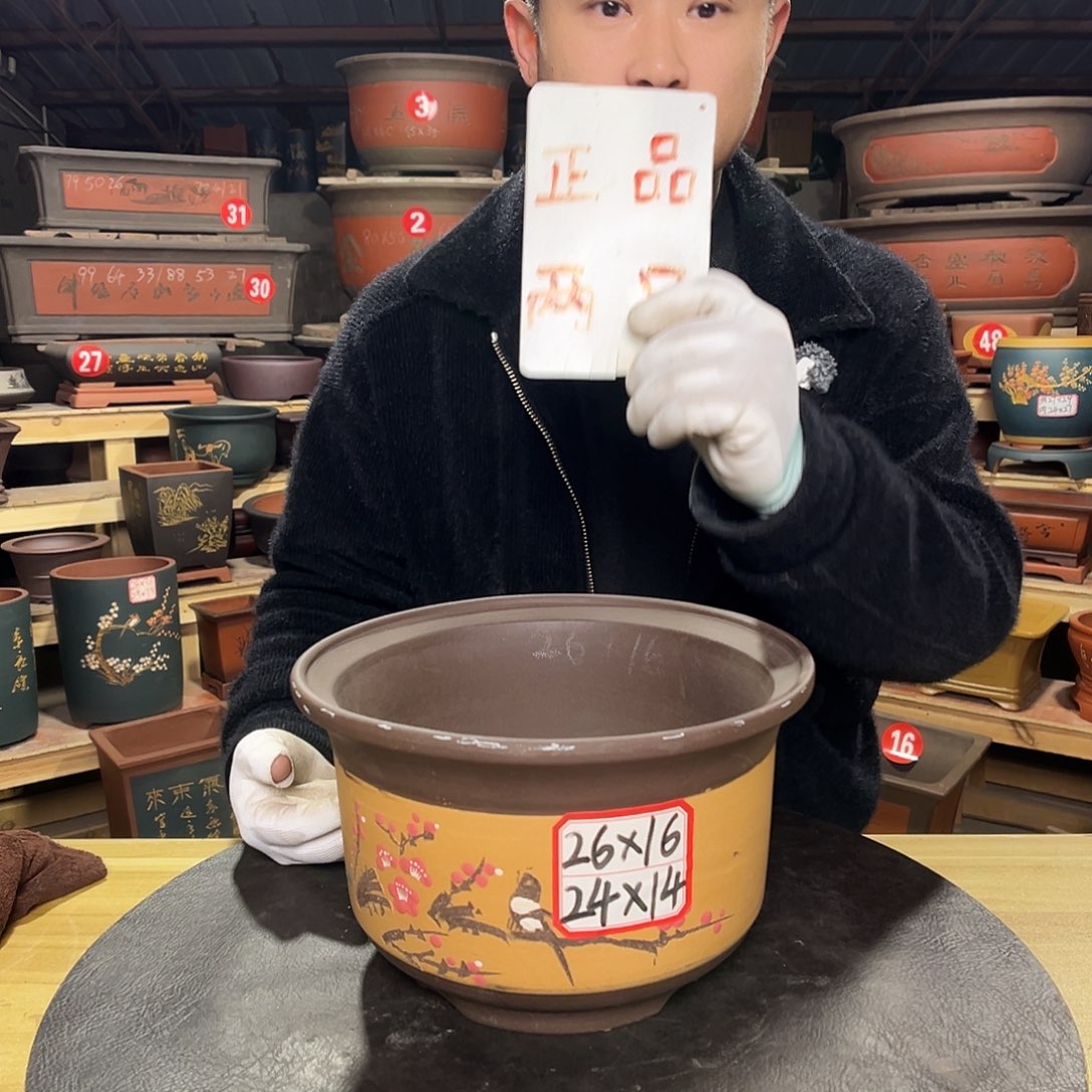 其他紫砂精品紫砂工厂直发