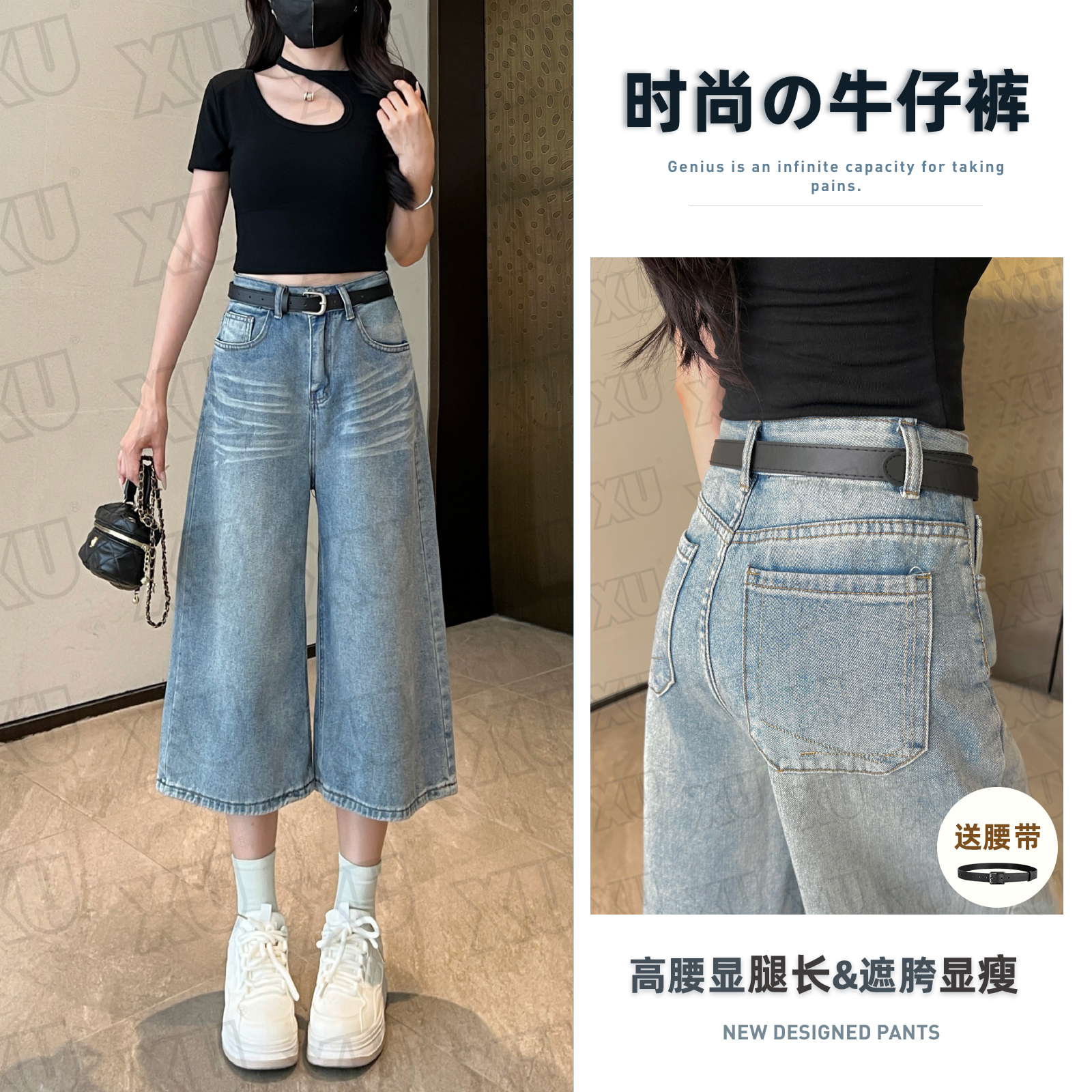 7554 复古高腰百搭直筒牛仔短裤女夏季2025新款休闲阔腿八分裤F