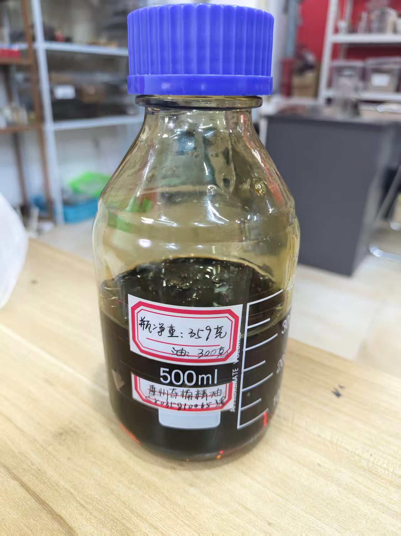 惠州沉水精油 香薰香料 家居香薰 日常家用熏香精油