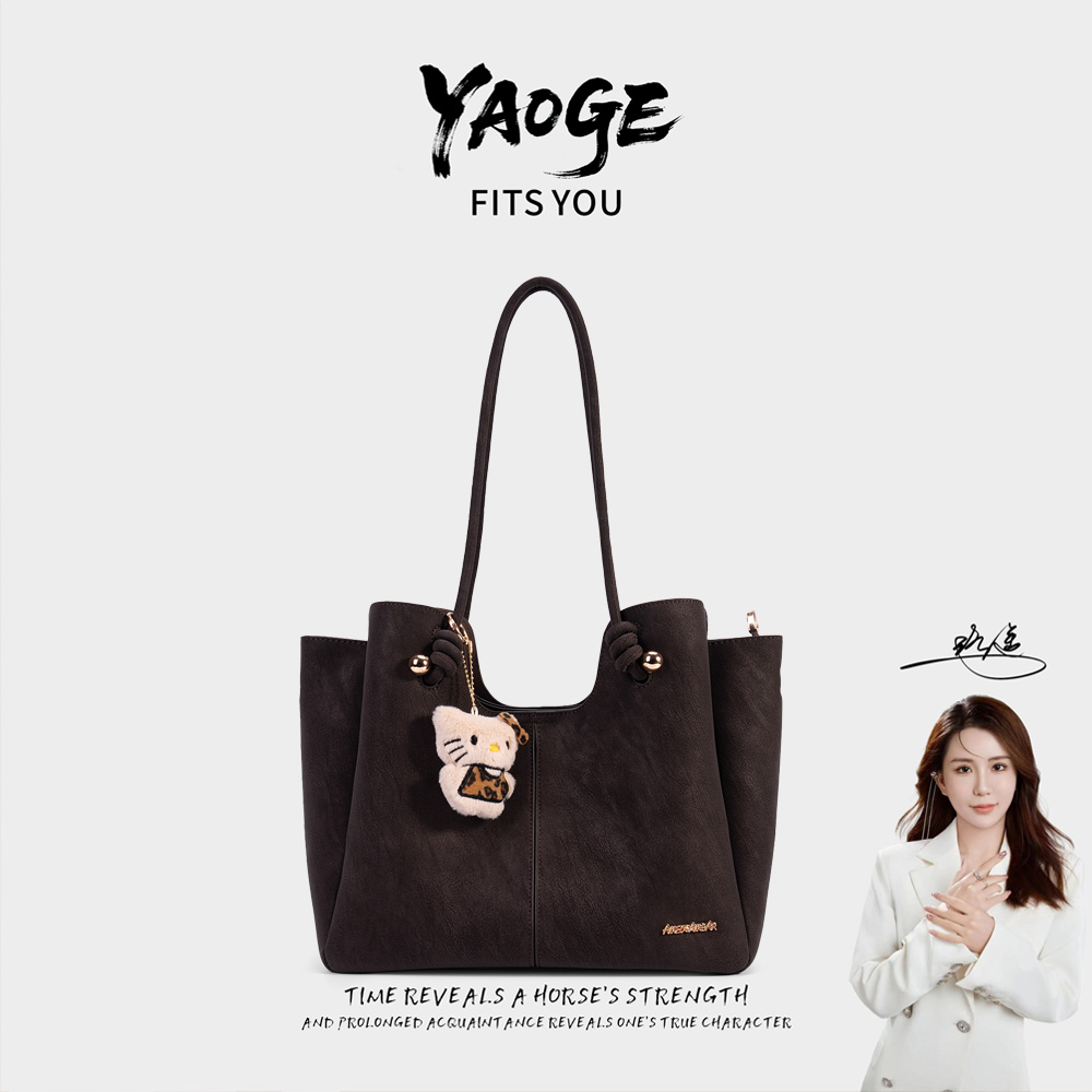 【遥哥定制】爱美巴复古百搭菜篮子手提包通勤单肩斜挎包A253098