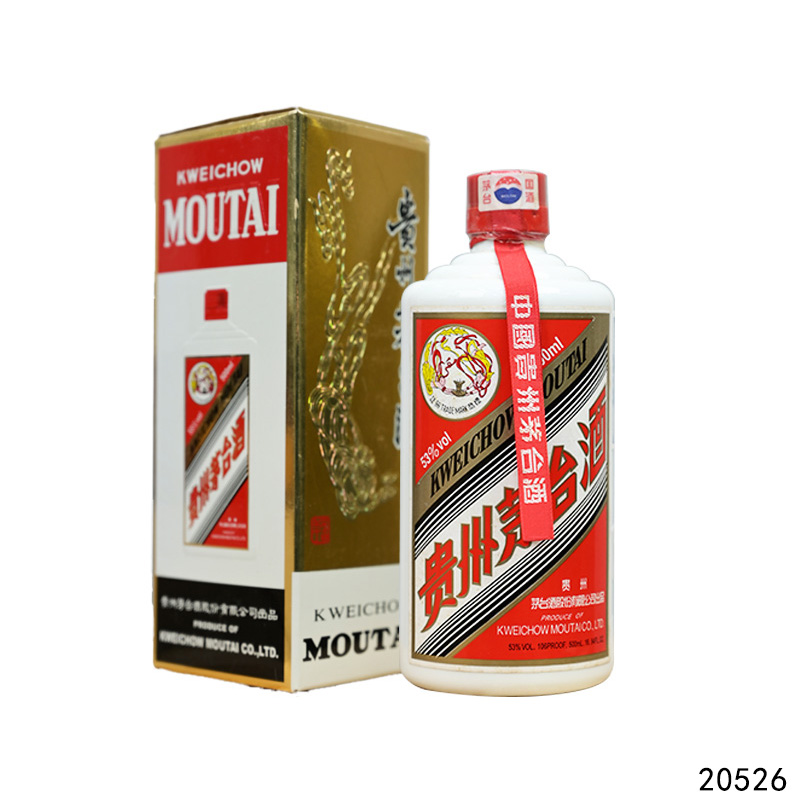 20526 06年普茅飞天500ml