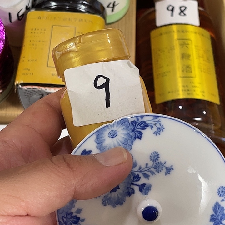 瓷片回流瓷器瓷片09