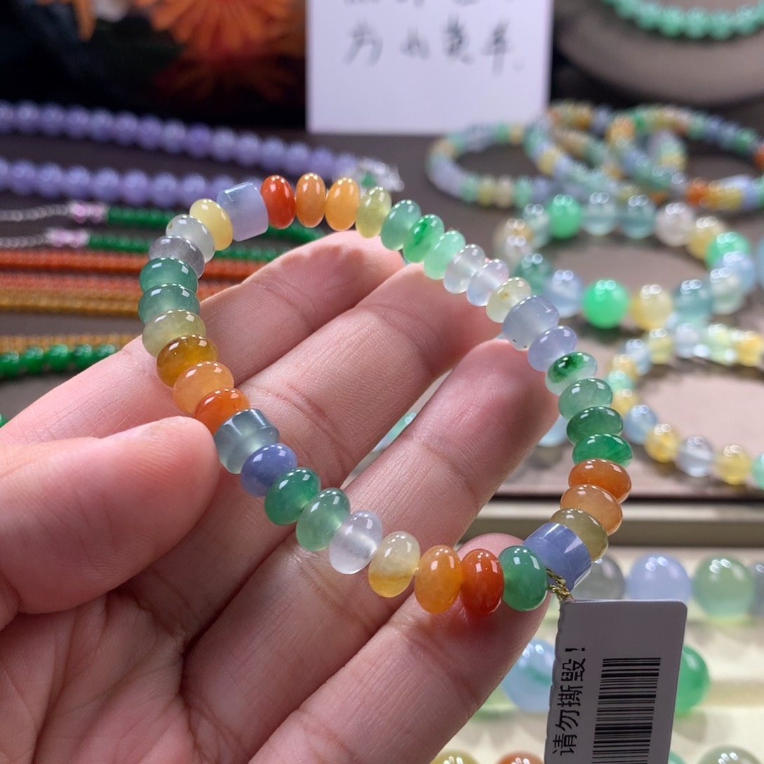 翡翠手链未镶嵌冰种多宝鼓珠手串