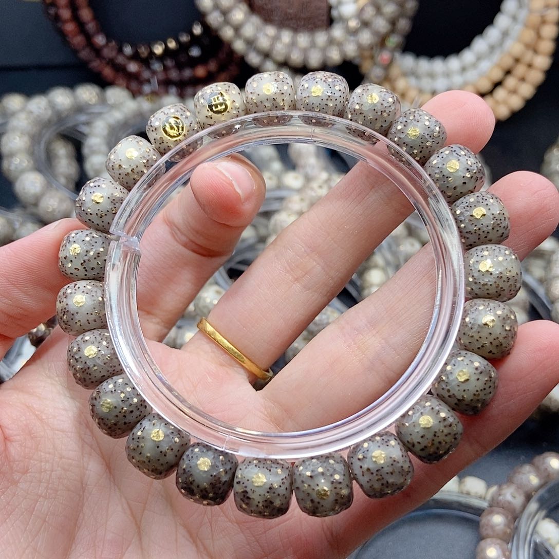 星月菩提手串持**恒福利