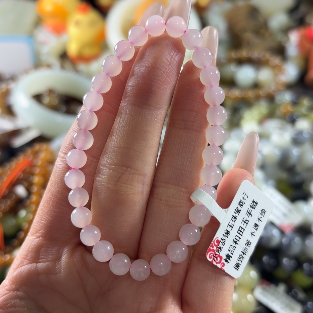 和田玉未镶嵌手串289