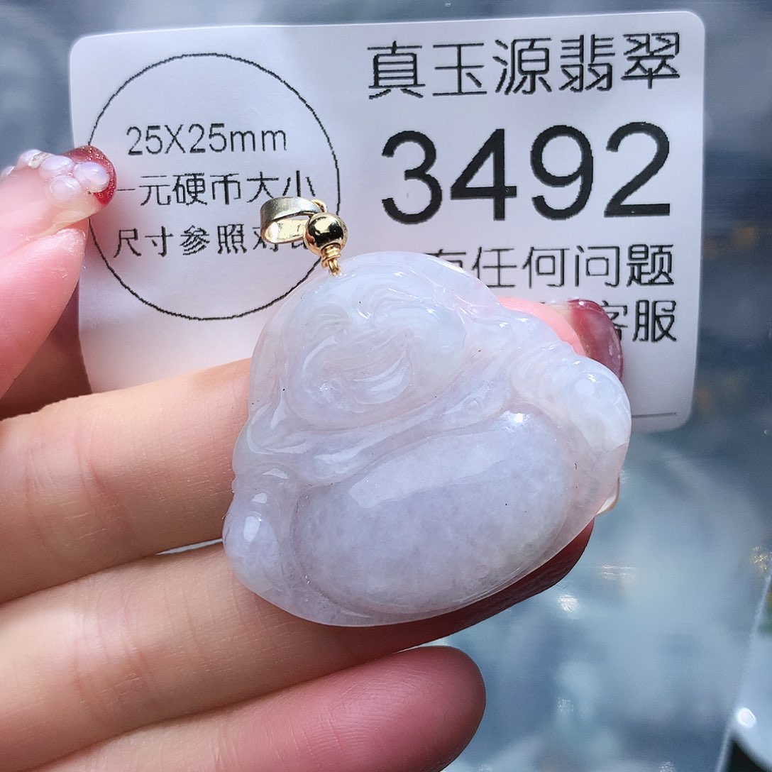 翡翠颈饰未镶嵌3492。