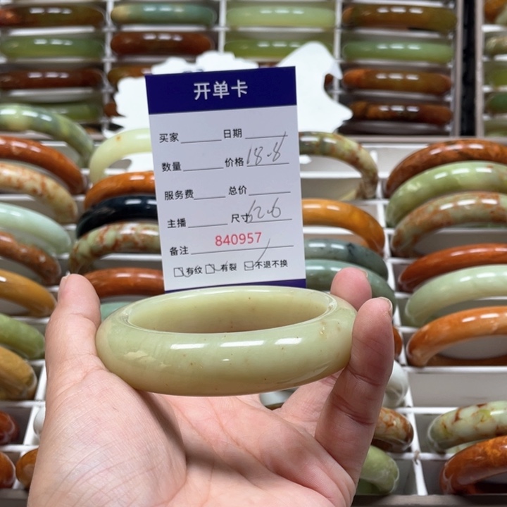 蛇纹石玉手镯未镶嵌央*