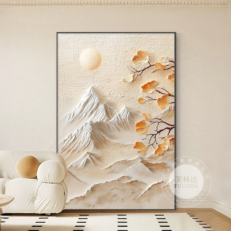 芙林达奶油风背有靠山沙发背景墙装饰画高档餐厅玄关壁画客厅挂画