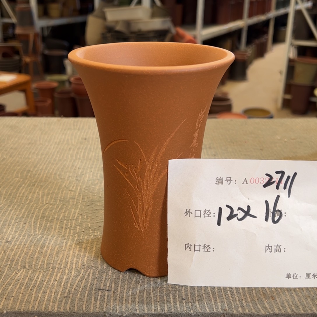 花盆紫砂紫砂花盆