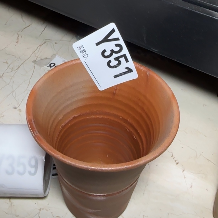 备前烧作品备前烧作品