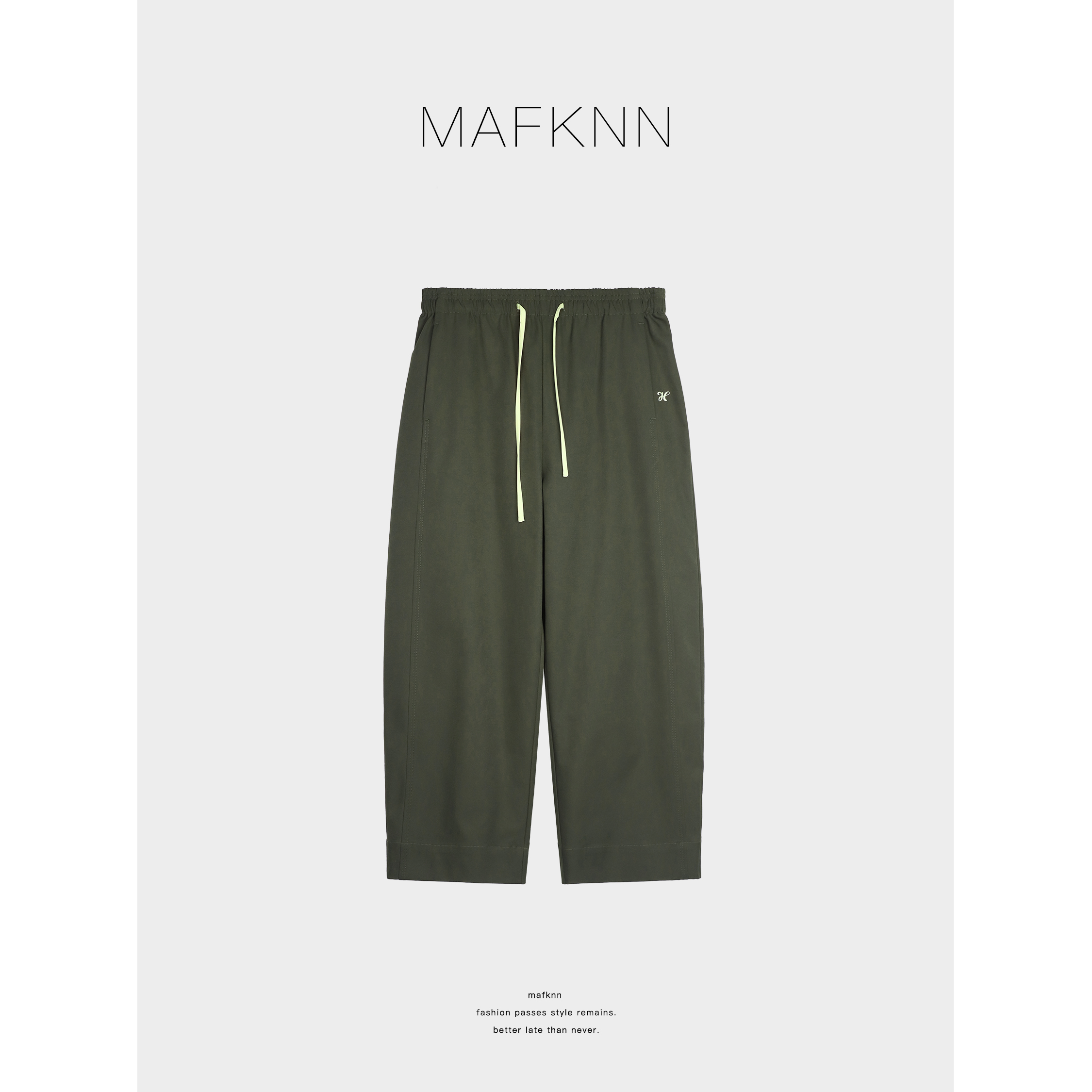 MAFKNN/玛肯时尚休闲简约纯色百搭松紧腰系带休闲裤MK12938