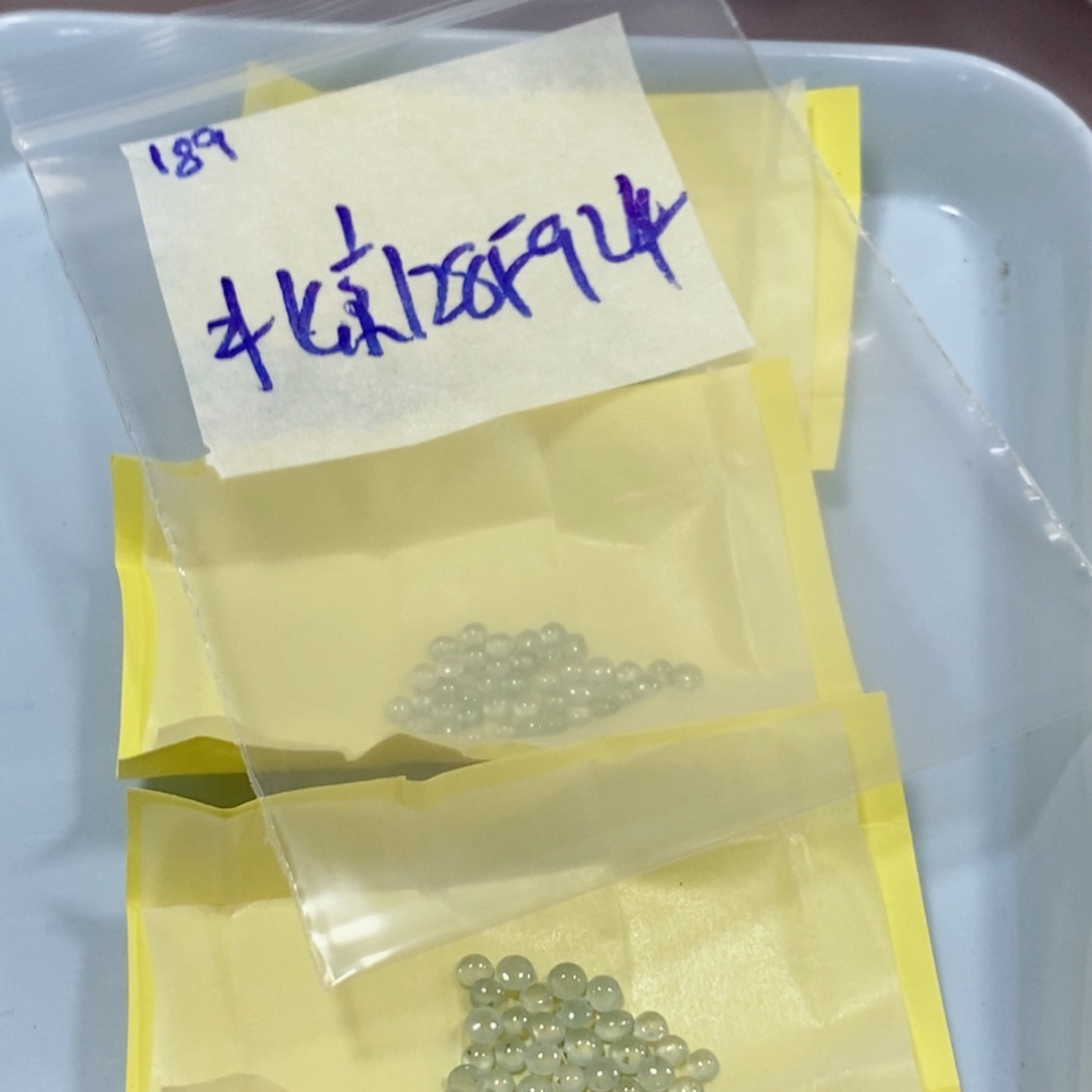 北***游未镶嵌定制翡翠不