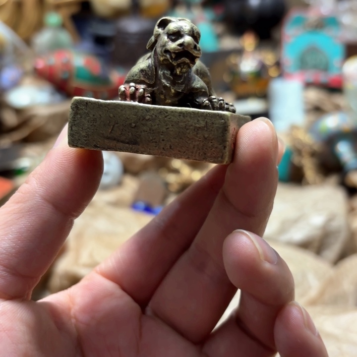 实物如图所示闪购