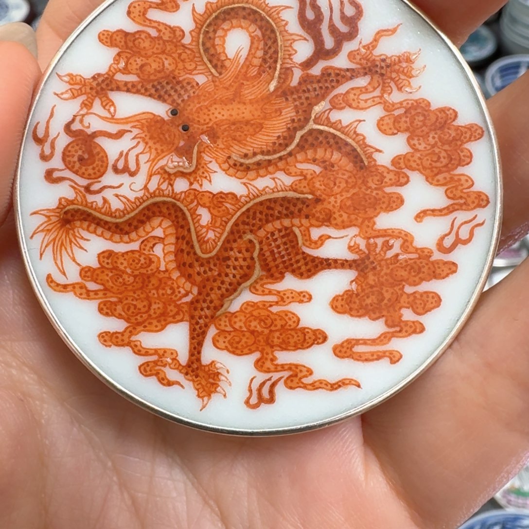 关***关瓷片粉彩纯银红龙挂件